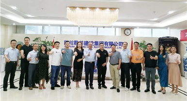 成都南充商会一行走访副会长单位——四川437ccm必赢国际建设集团...